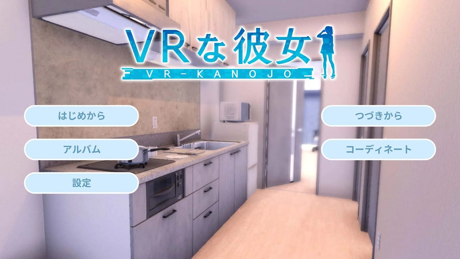 VR女友|VR Kanoja 实机画面 实机截图 8