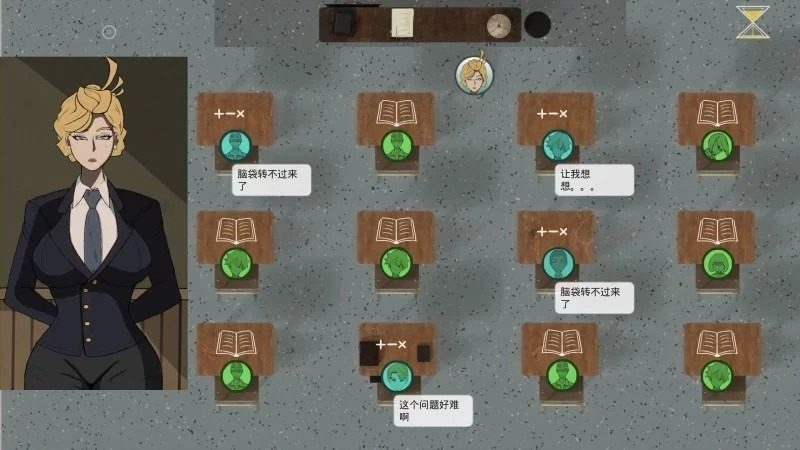 母亲的规则 章节事件 实机截图 3