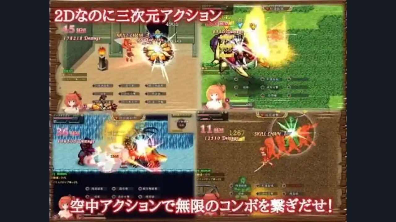 闪红的艾丽丝 闪红的艾丽丝中文版下载入口和PC版说明：更新内容 封面图
